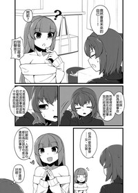 第30頁圖