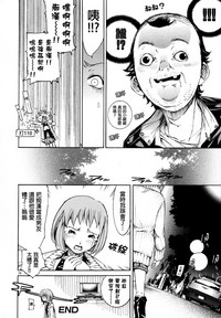 第14頁圖