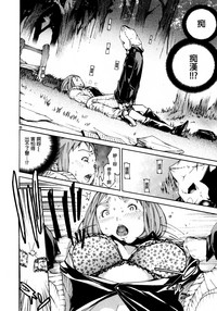 第6頁圖