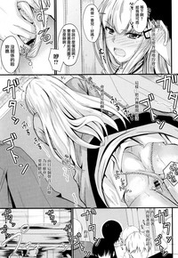 第106頁圖