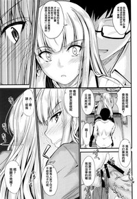 第110頁圖
