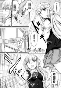 第118頁圖