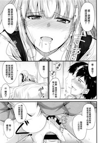 第130頁圖