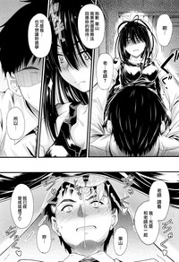 第146頁圖