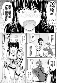第158頁圖