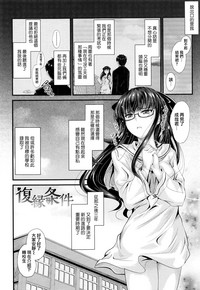 第78頁圖