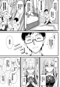 第86頁圖