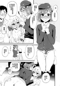 第18頁圖