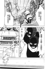 第102页图