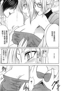 第10页图