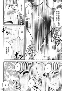 第130页图
