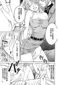 第14页图