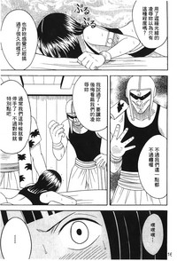 第166页图