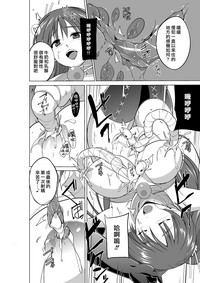 第14頁圖