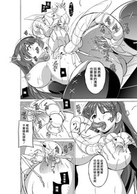 第18頁圖