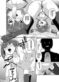 第18頁圖