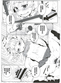 第14页图