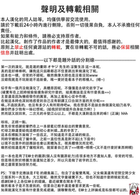 第30页图