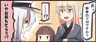 第18页图
