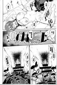 第110頁圖