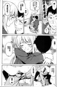 第130頁圖