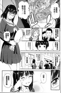 第142頁圖