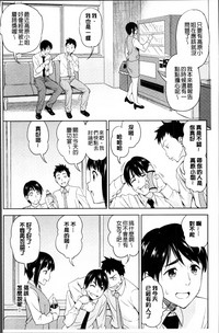 第182頁圖
