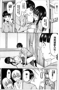第30頁圖