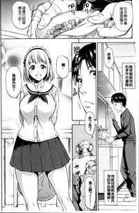 第74頁圖