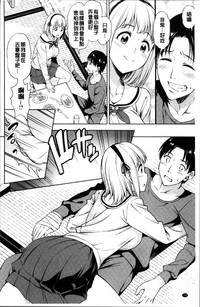 第78頁圖