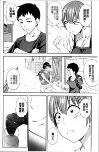 第98頁圖