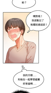 第122页图