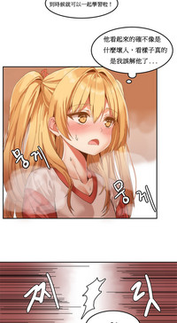 第134页图