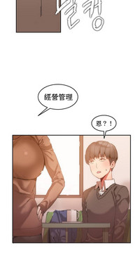 第18页图