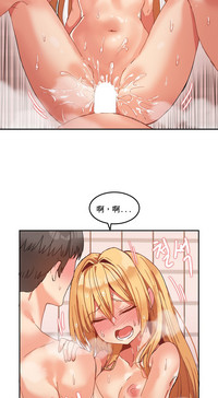 第194页图