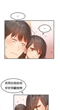 第198页图