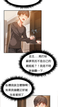 第210页图
