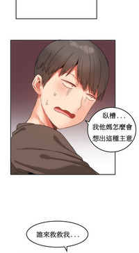 第214页图