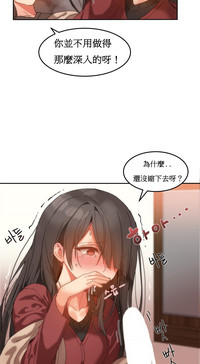第242页图