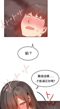 第258页图