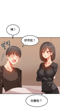 第286页图
