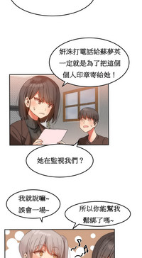 第310页图