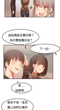 第362页图