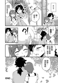 第18页图
