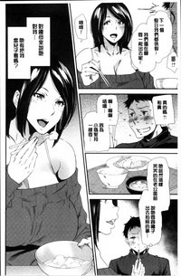 第118頁圖