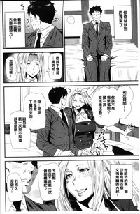 第142頁圖