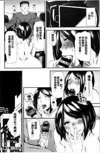 第154頁圖