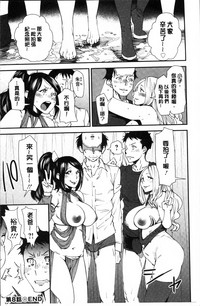 第174頁圖