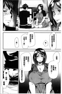 第34頁圖