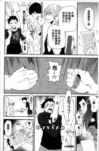 第54頁圖
